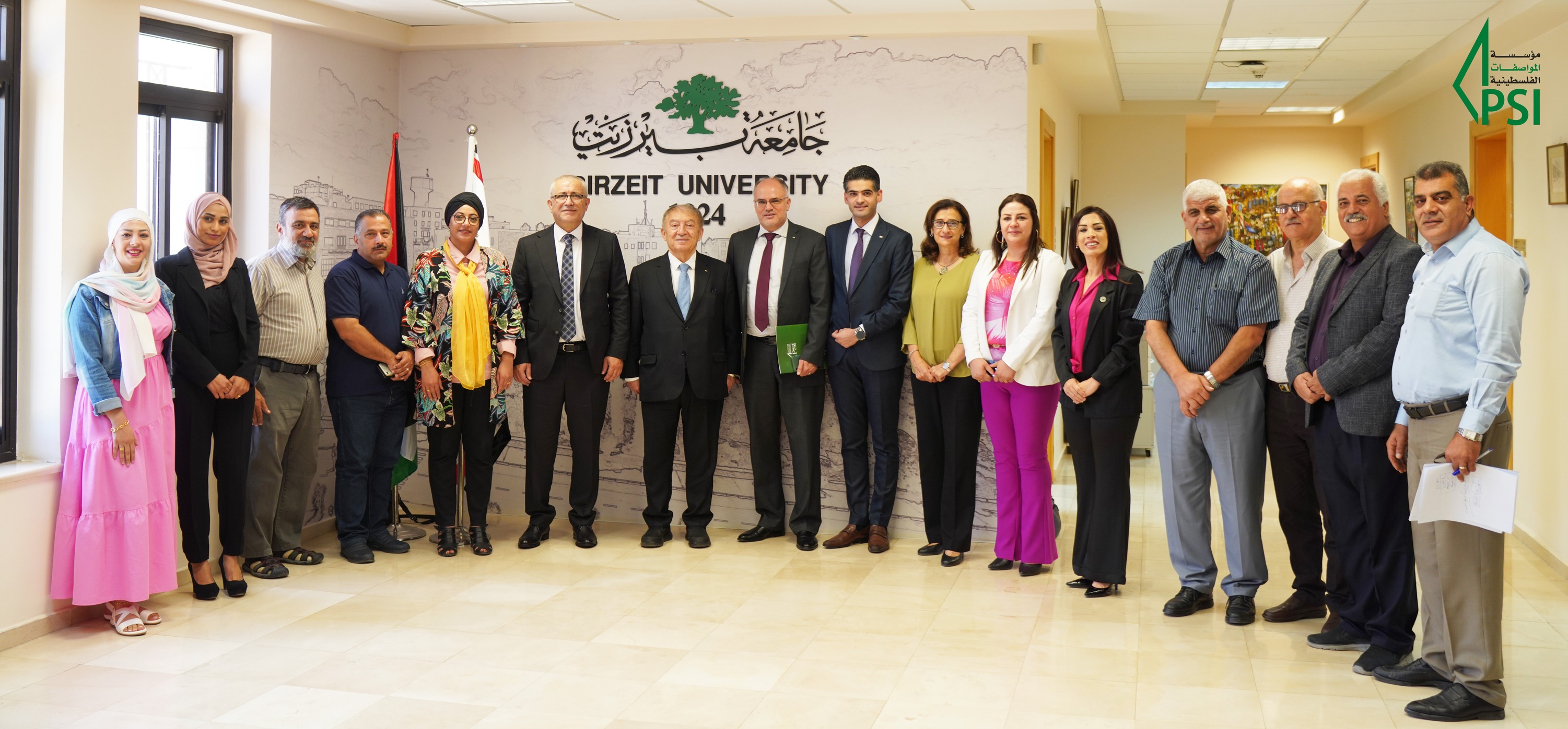 جامعة بيرزيت ومؤسسة المواصفات والمقاييس الفلسطينية توقعان مذكرة تفاهم